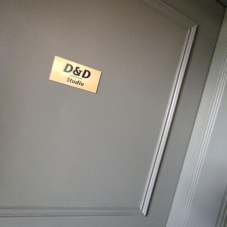 PírgosD&D Studio公寓 外观 照片